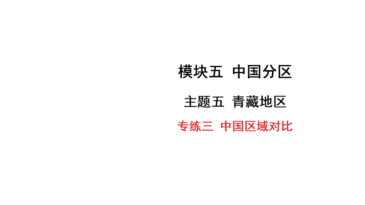 18177805第1页