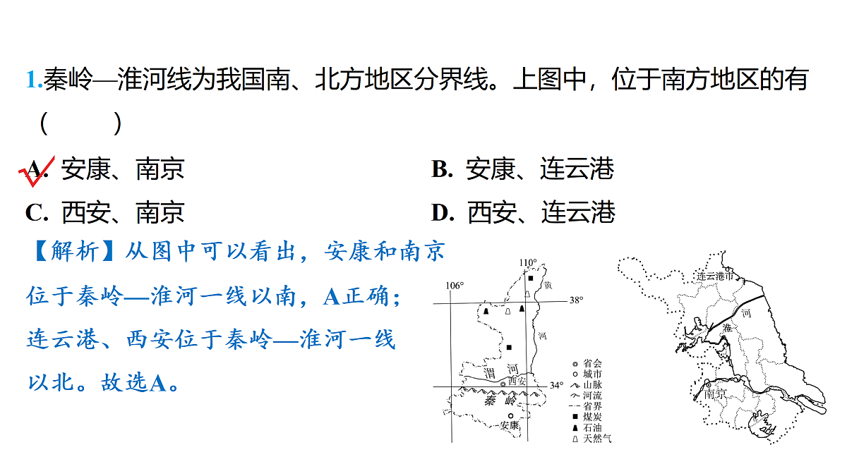 18177805第3页
