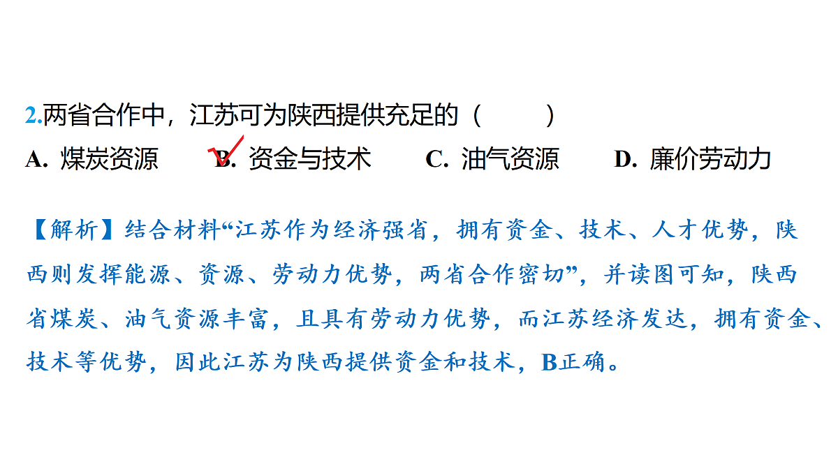 18177805第4页