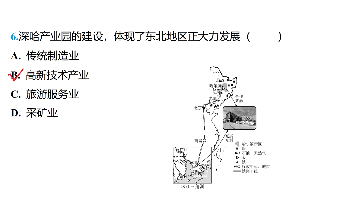 18177805第7页