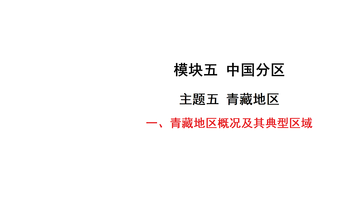 18177806第1页