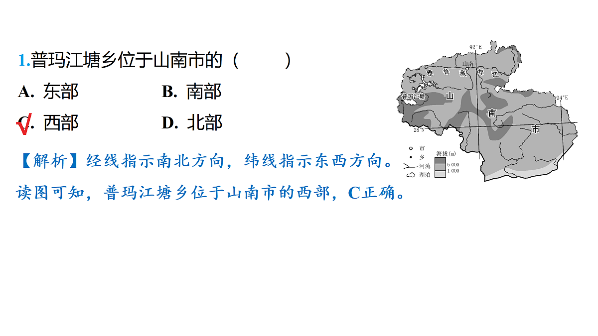 18177806第3页