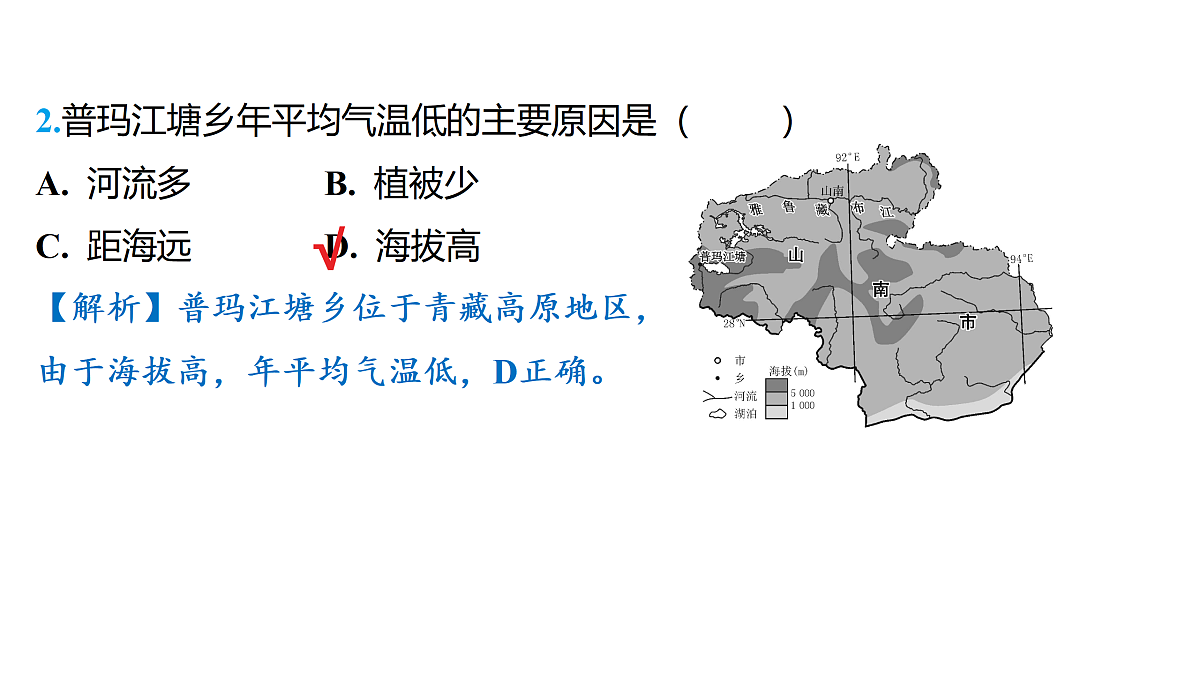 18177806第4页