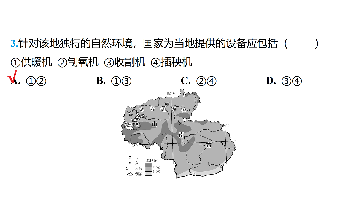 18177806第5页