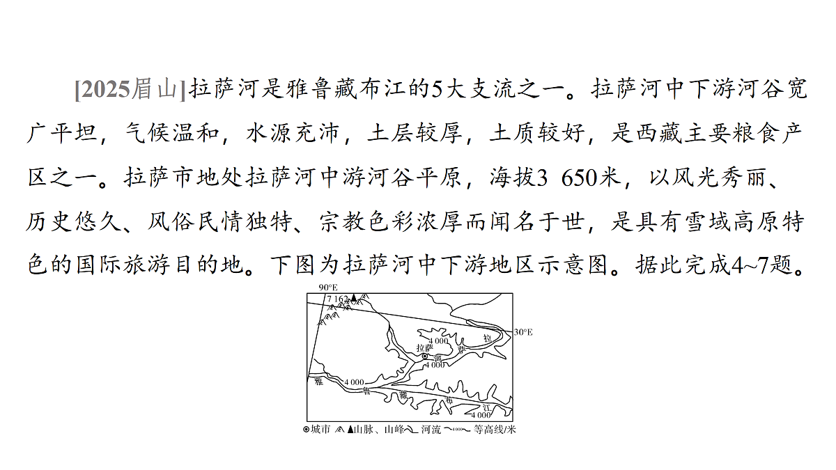 18177806第6页