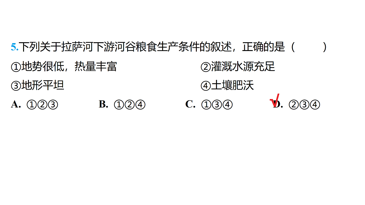 18177806第8页