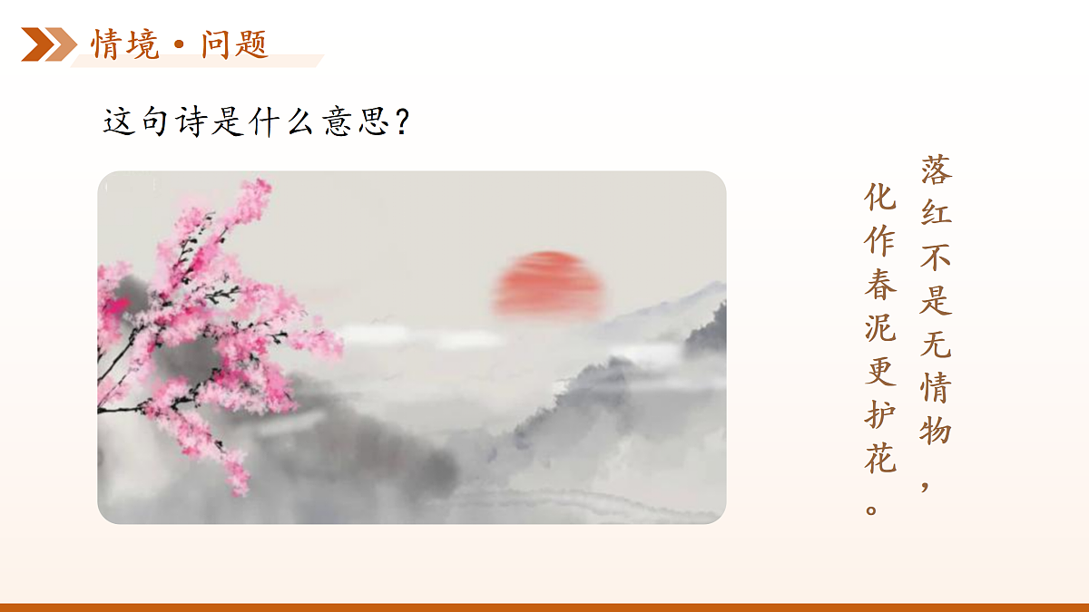 18177978第3页