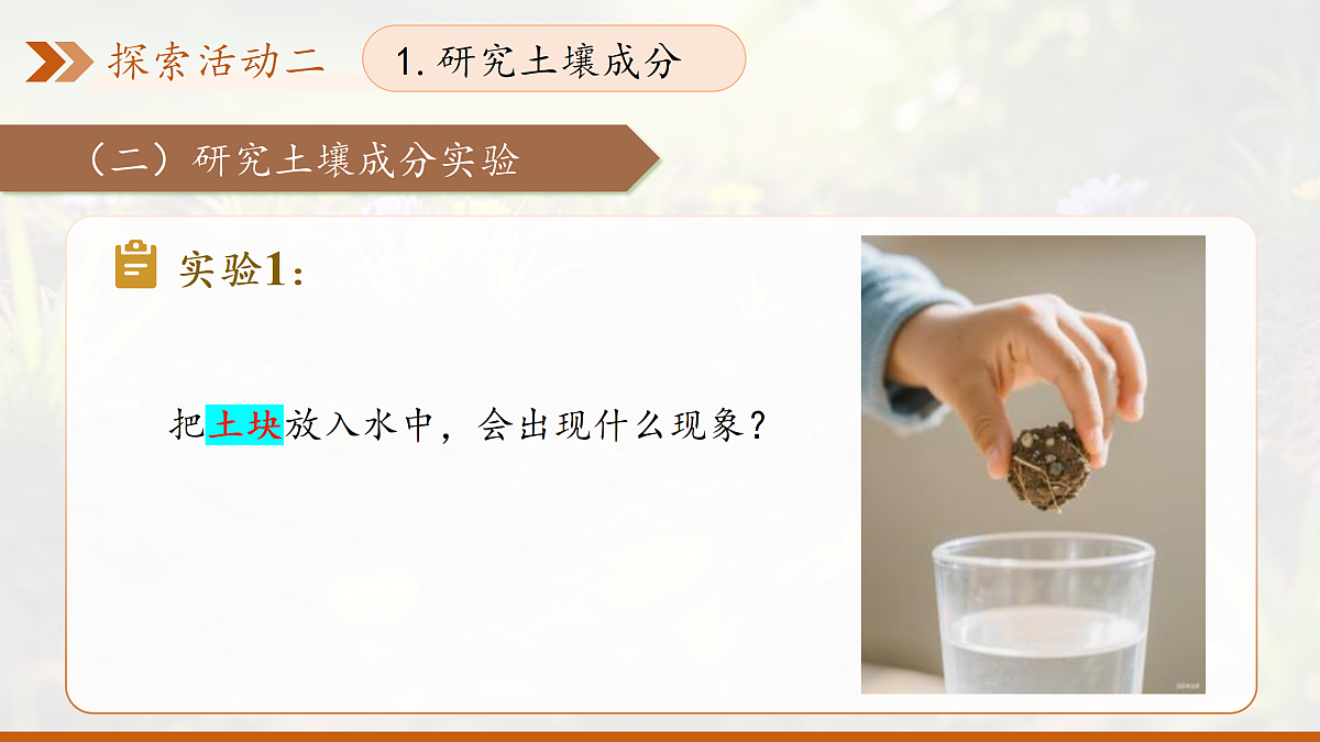 18177978第7页