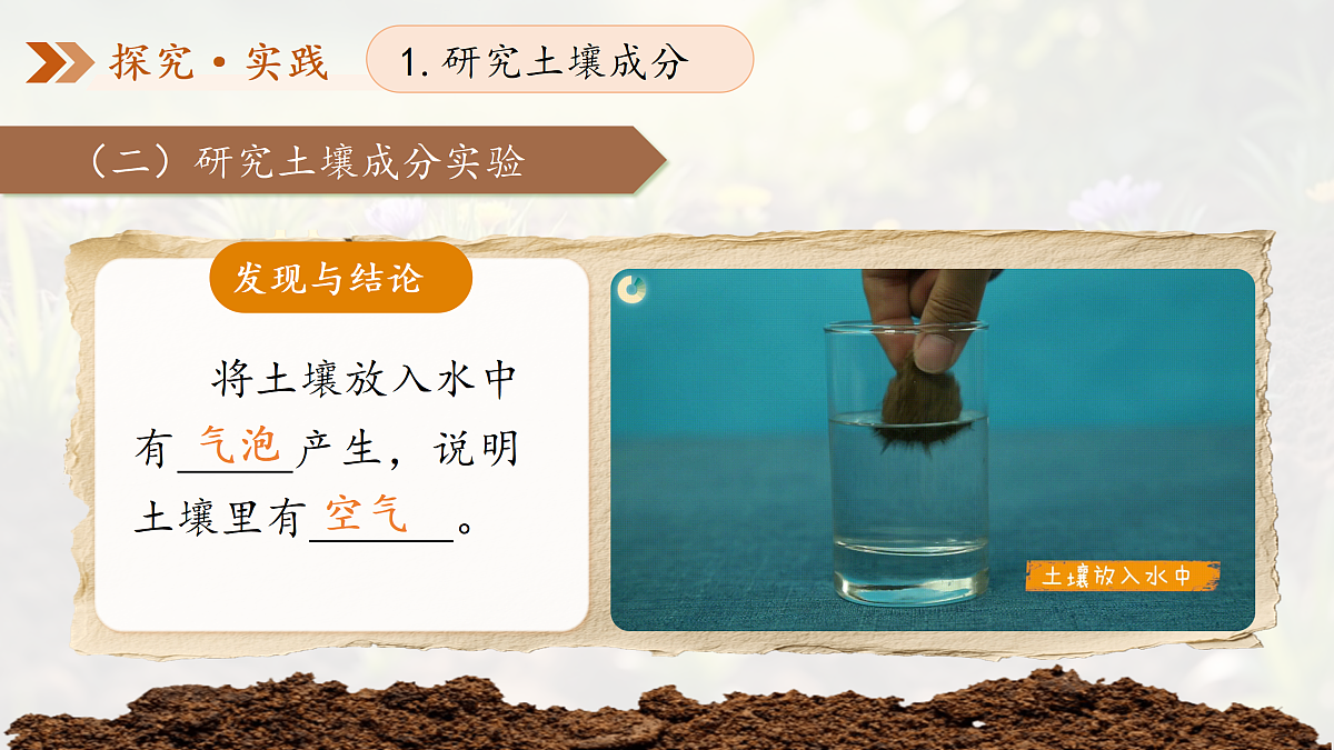 18177978第8页