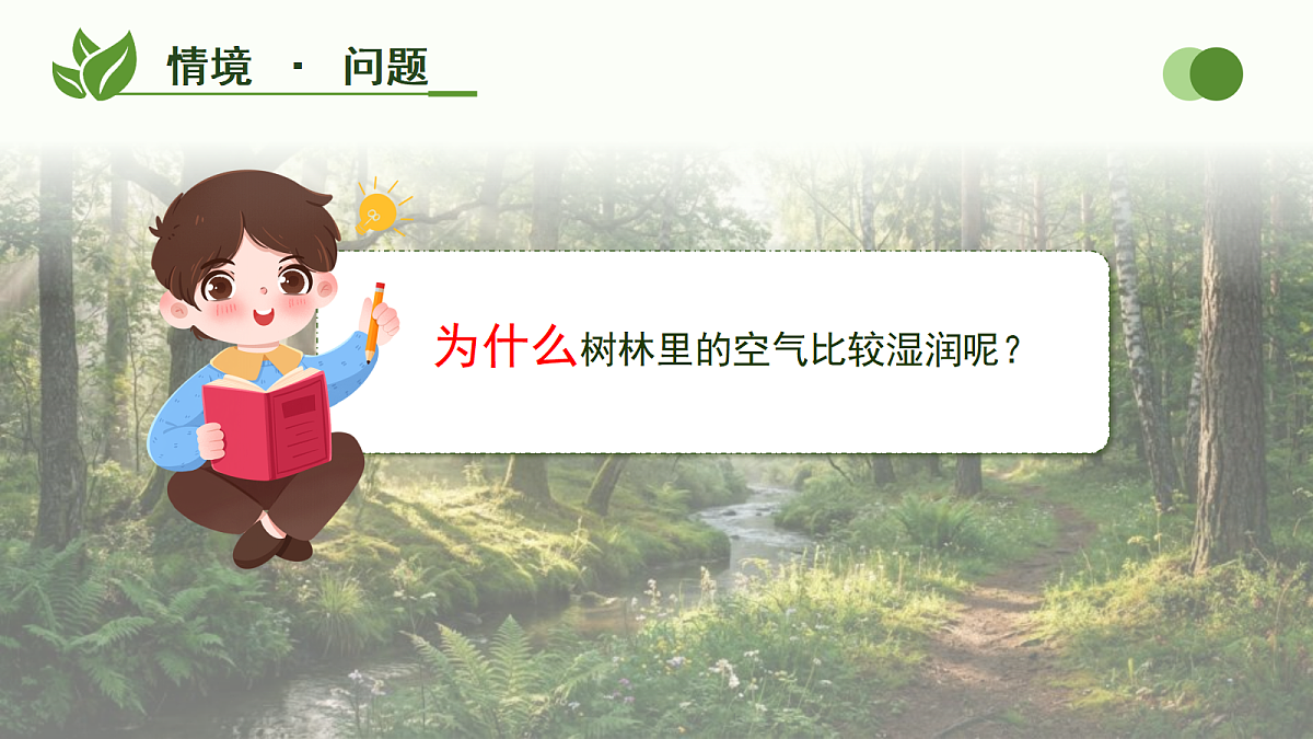 18177981第4页