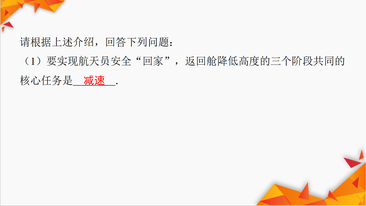 18178030第4页