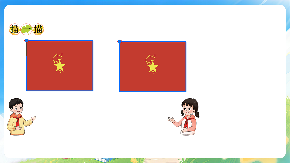 18178054第4页
