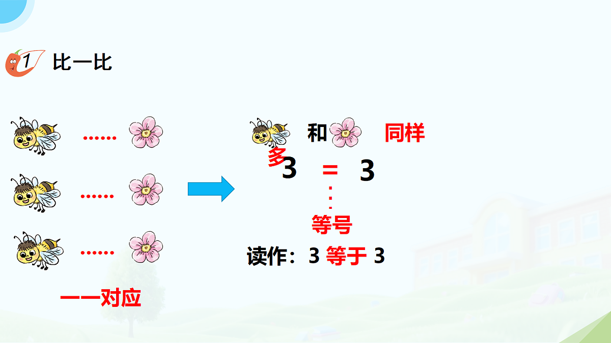 18178056第5页