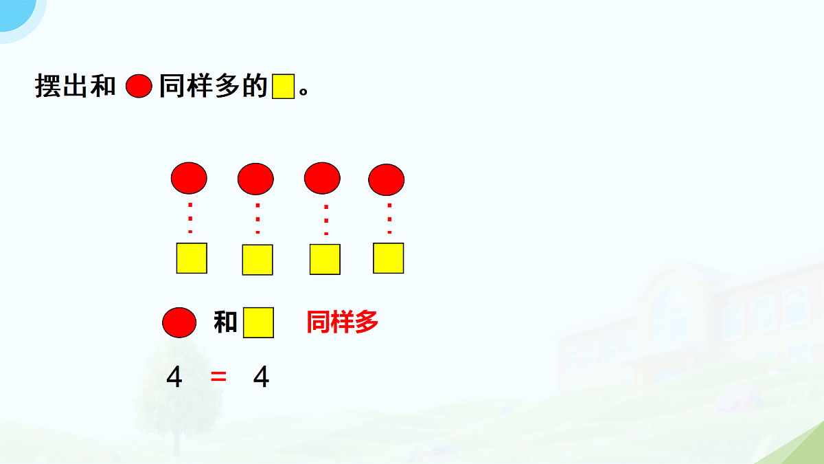 18178056第6页