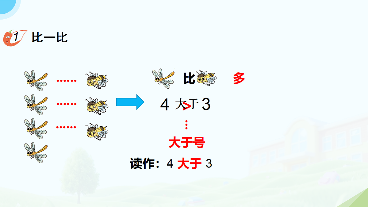 18178056第8页