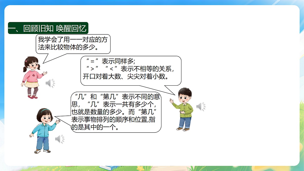 18178057第2页