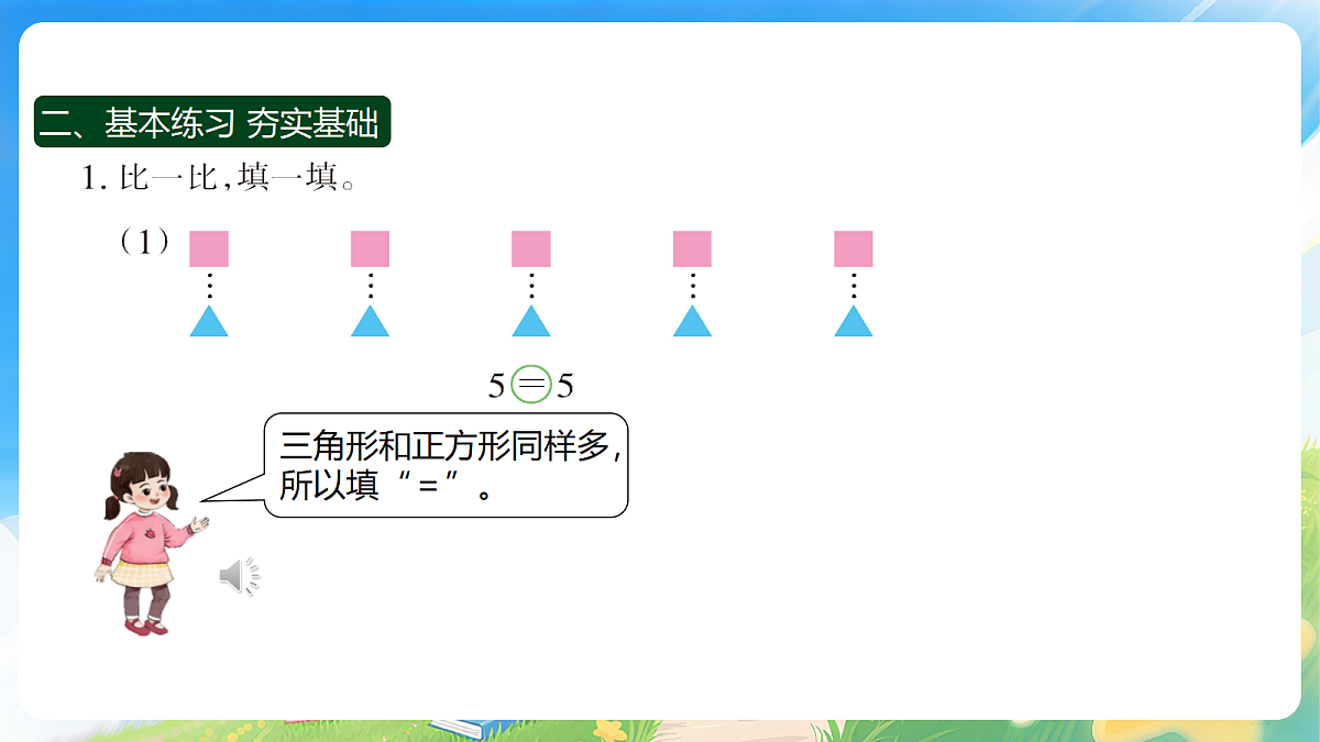 18178057第4页