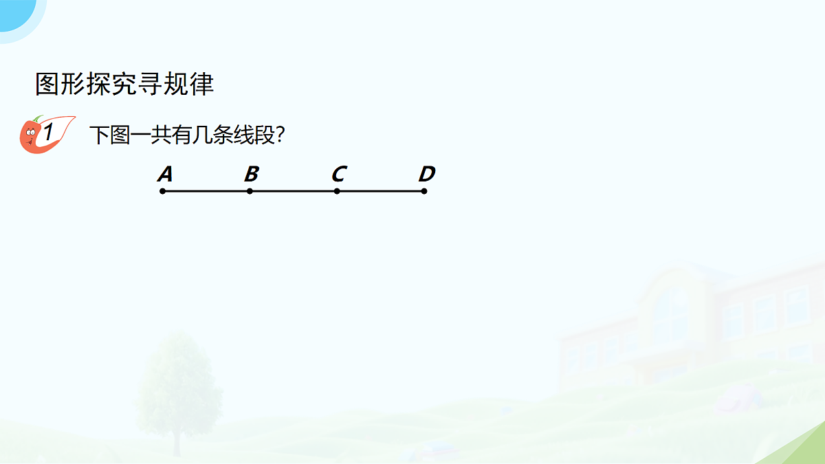 18178059第4页