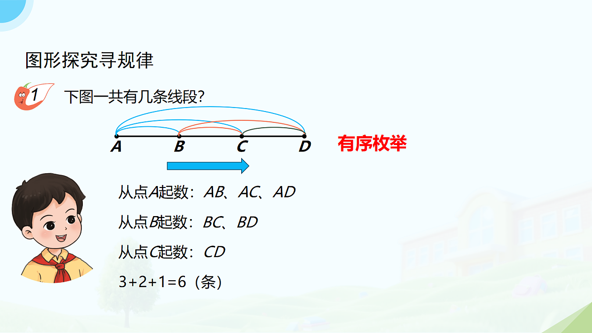 18178059第5页
