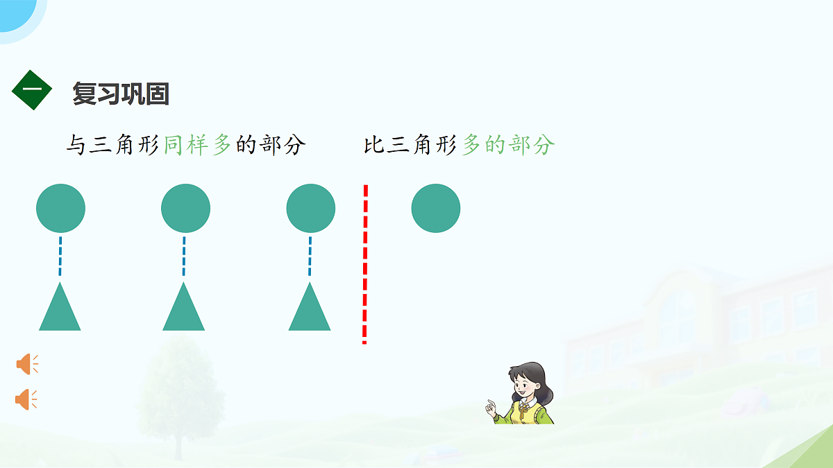 18178060第3页