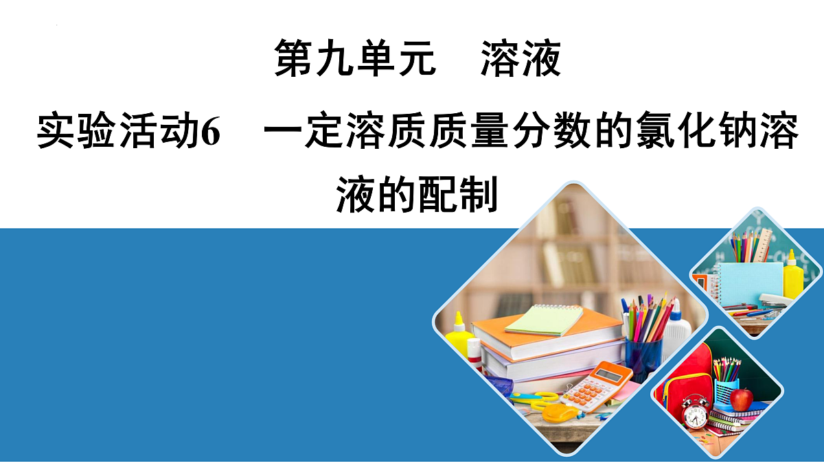 18178080第1页