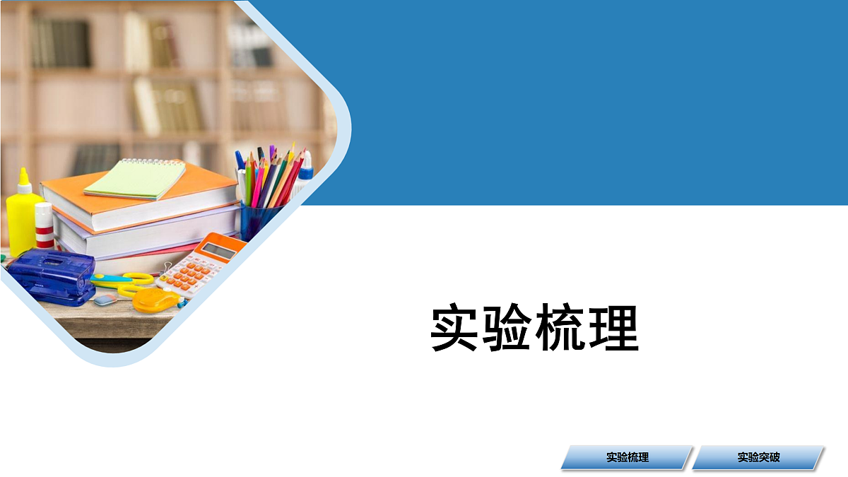 18178080第2页