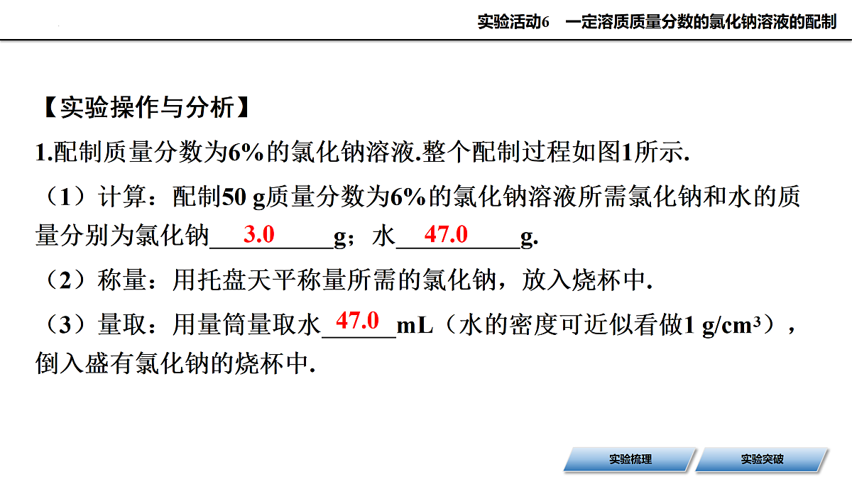 18178080第4页