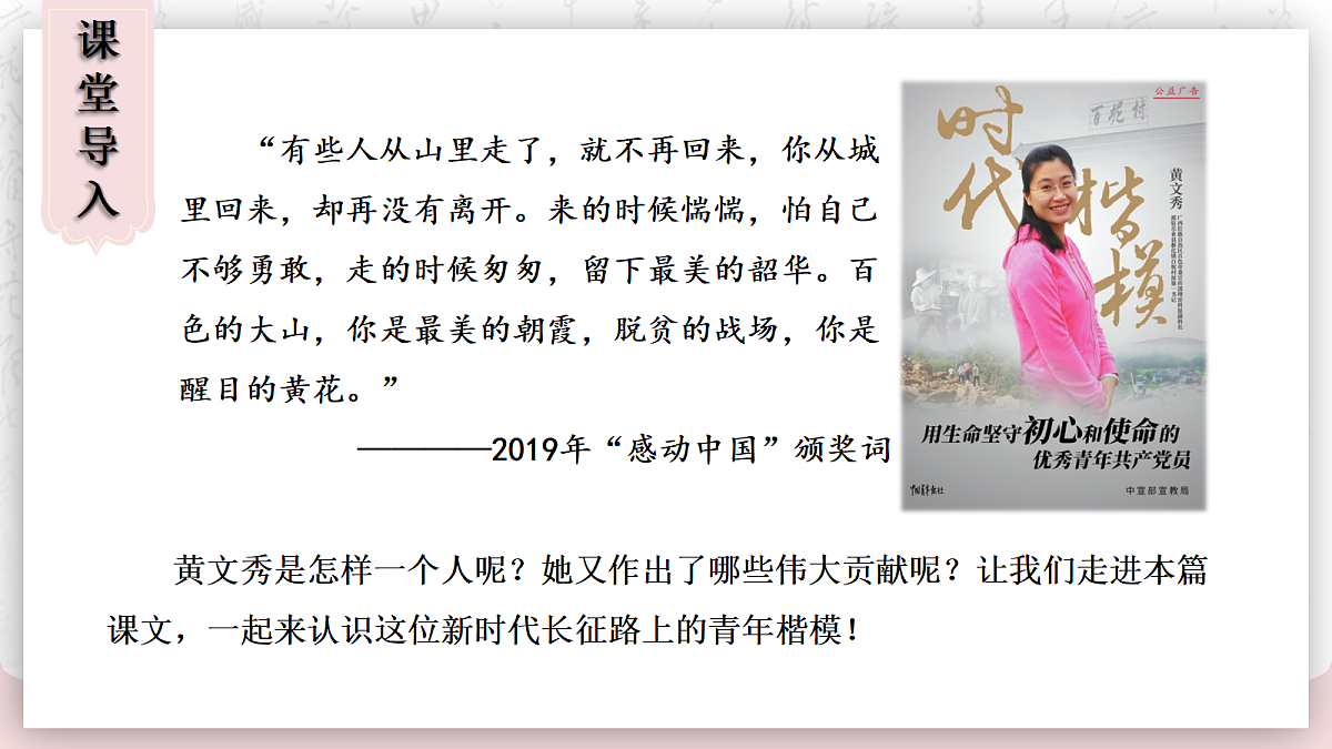 18178181第4页