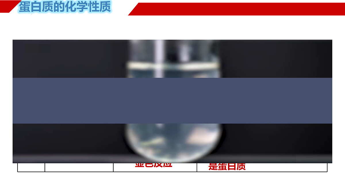 18178219第7页