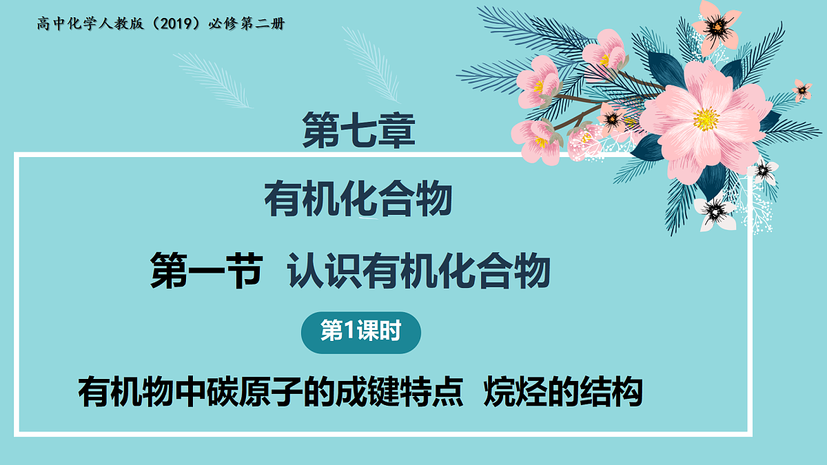 18178222第1页