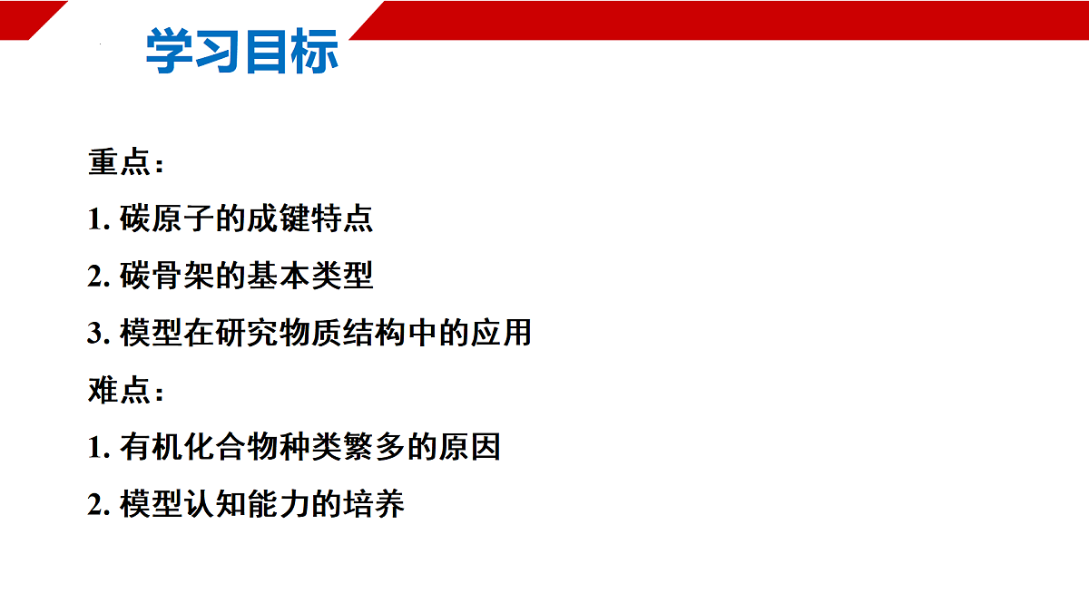 18178222第3页