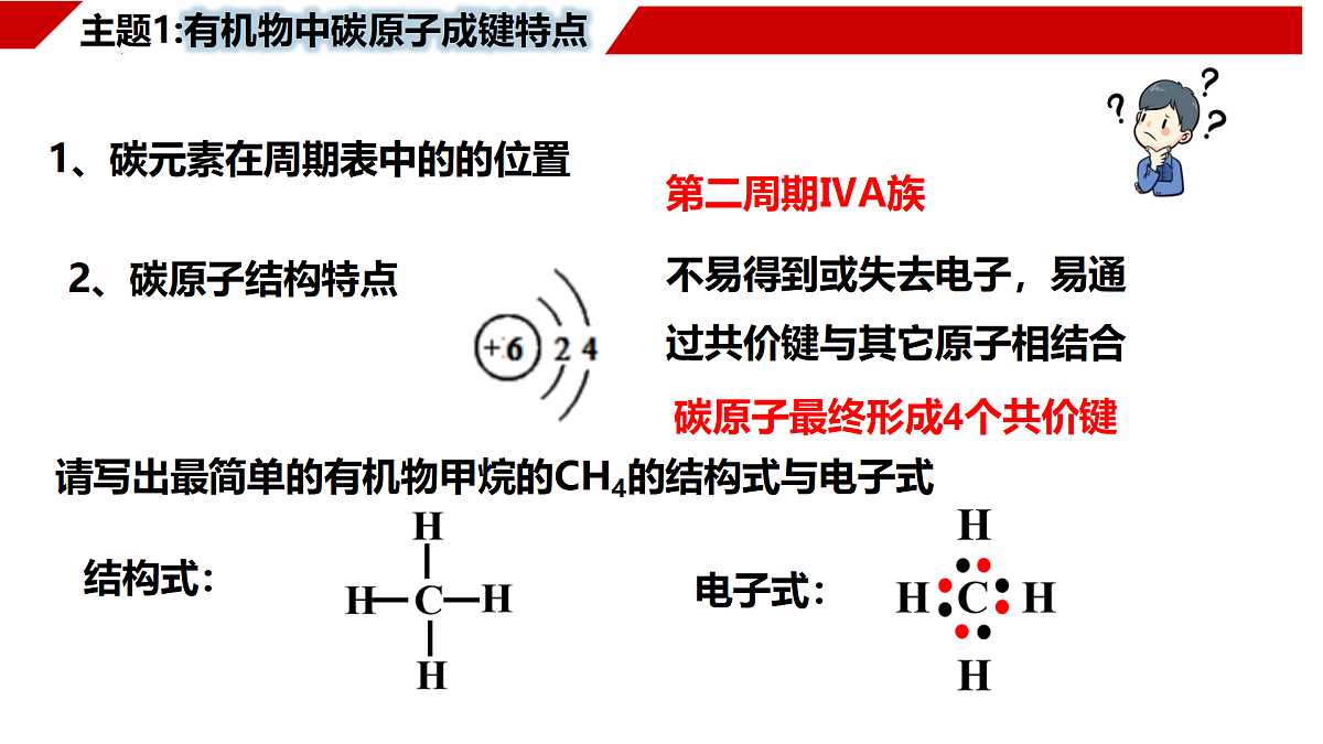 18178222第5页