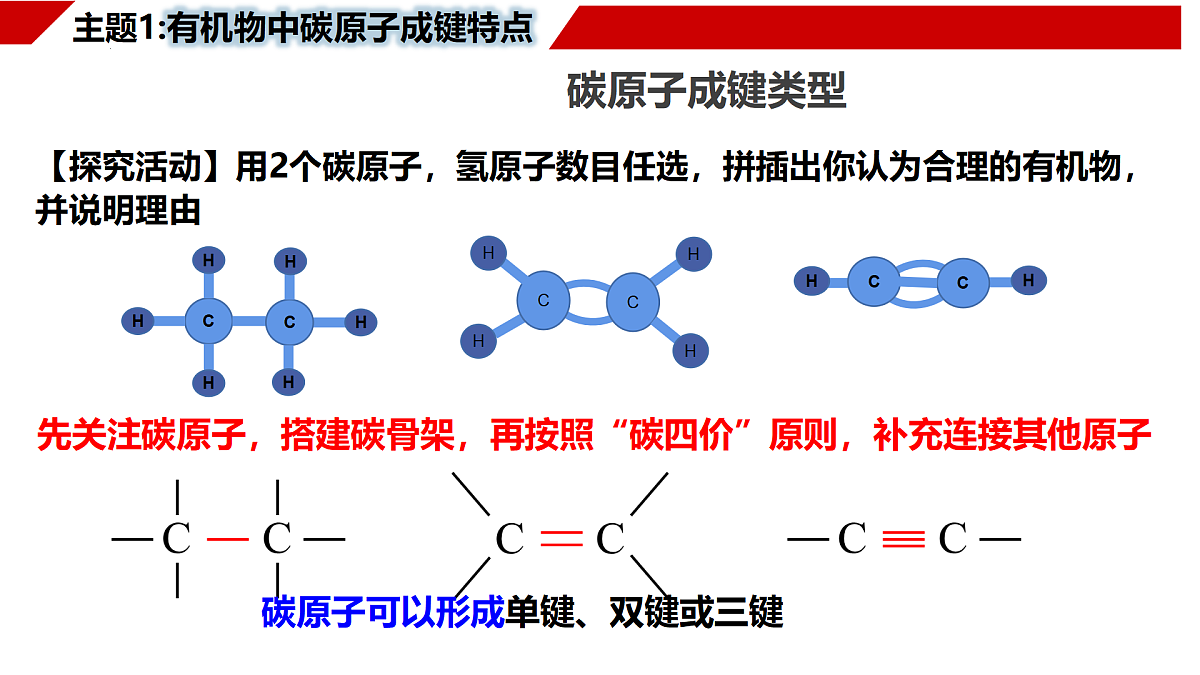 18178222第6页