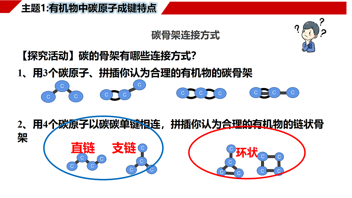 18178222第7页