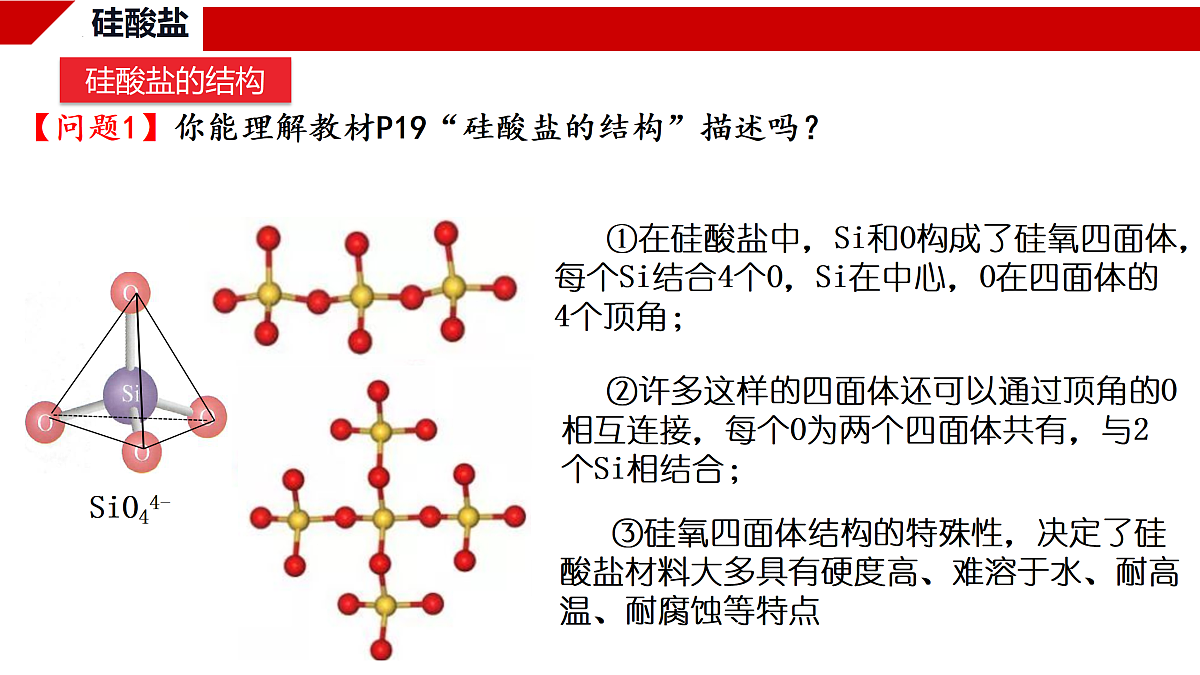 18178224第7页