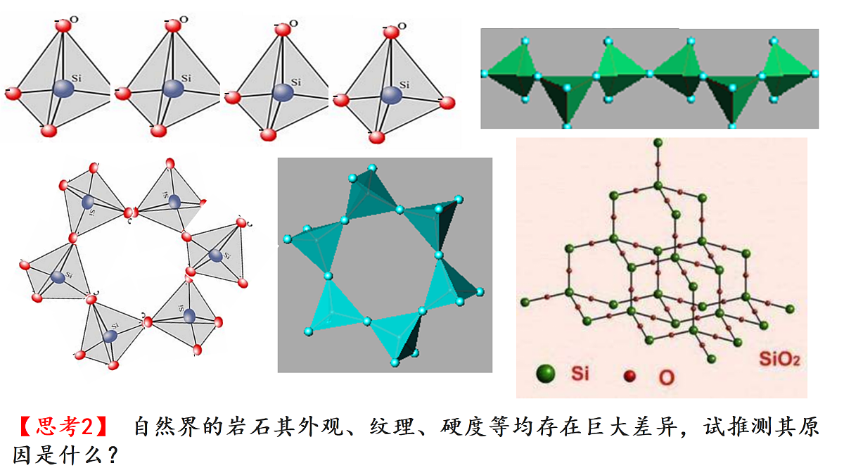 18178224第8页