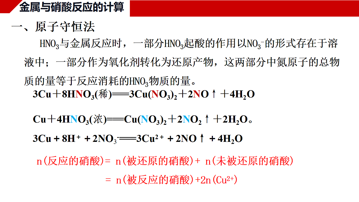 18178225第5页