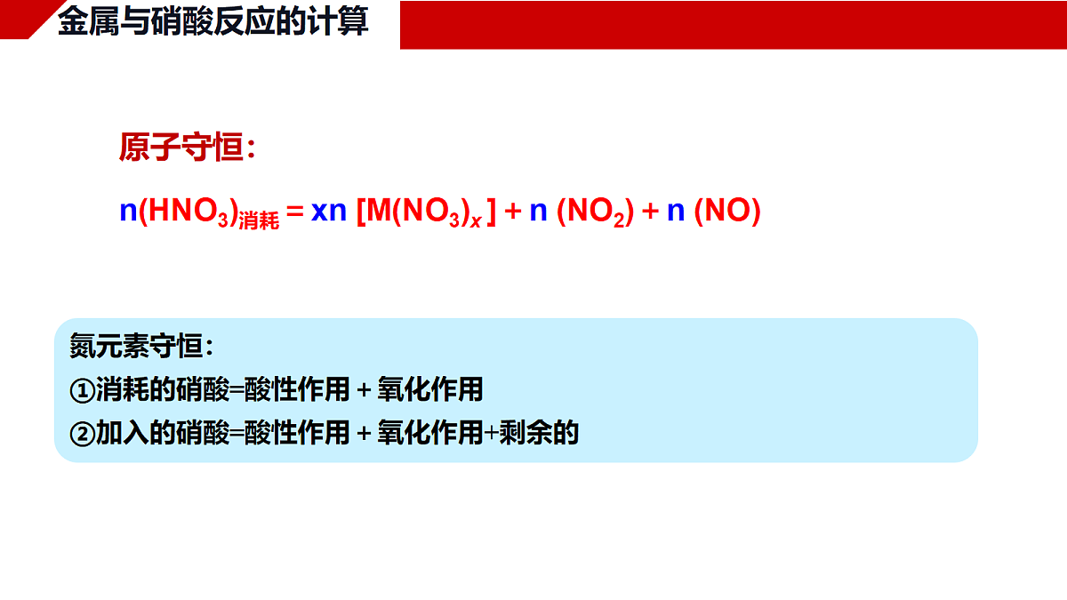 18178225第6页