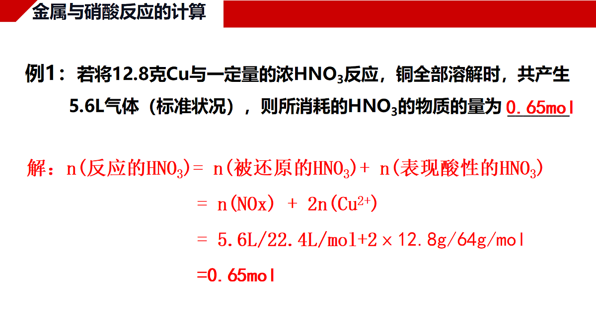 18178225第7页