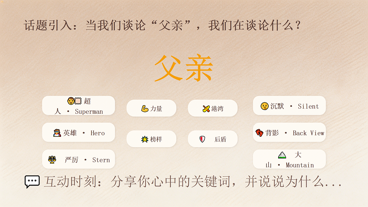 18178241第3页