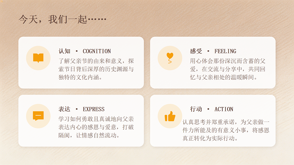 18178241第4页