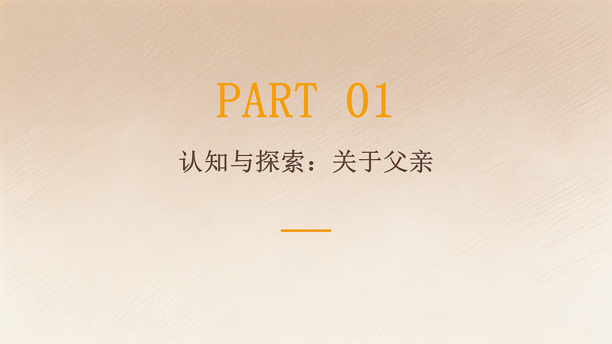 18178241第6页
