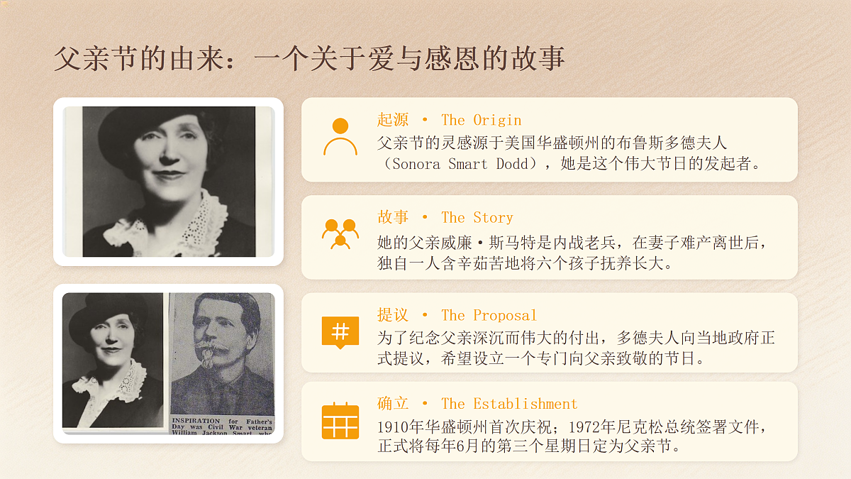 18178241第7页