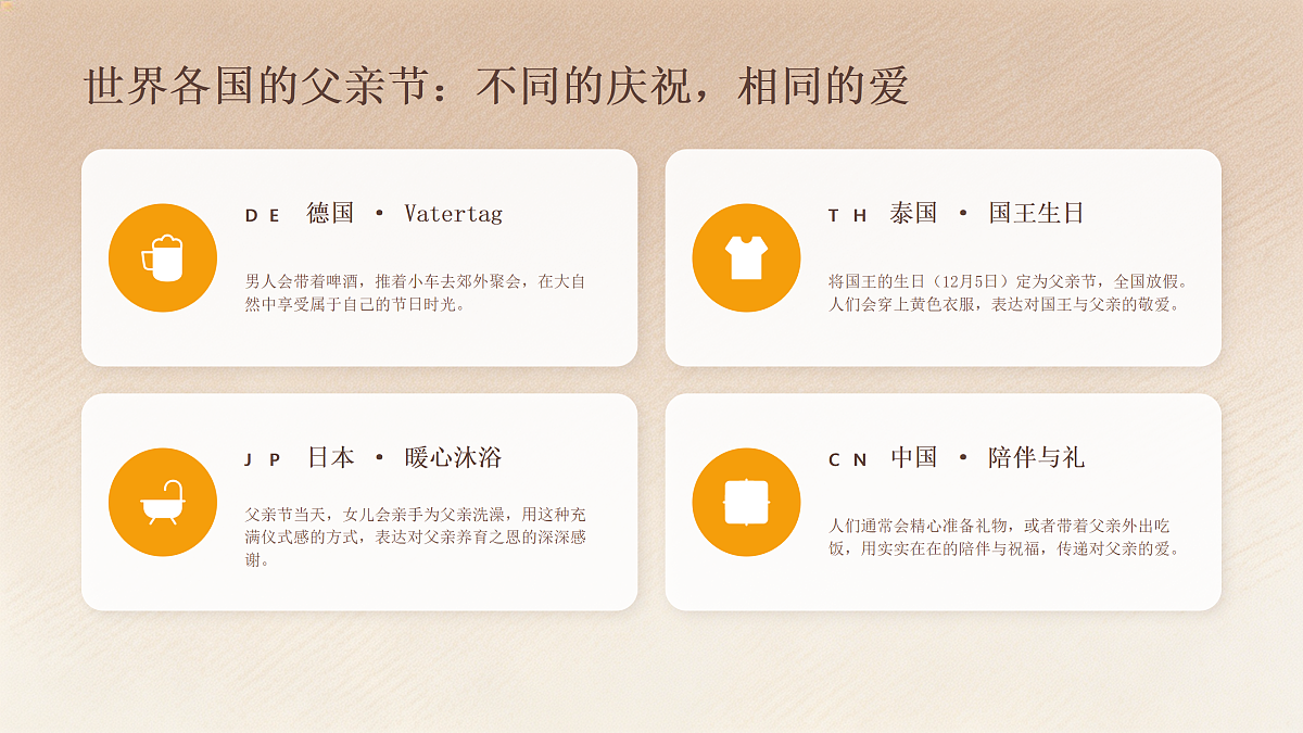 18178241第8页