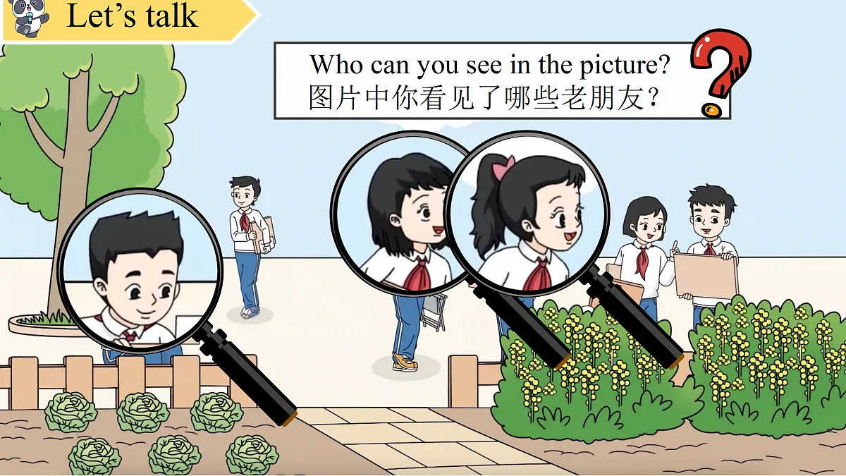 18178253第8页
