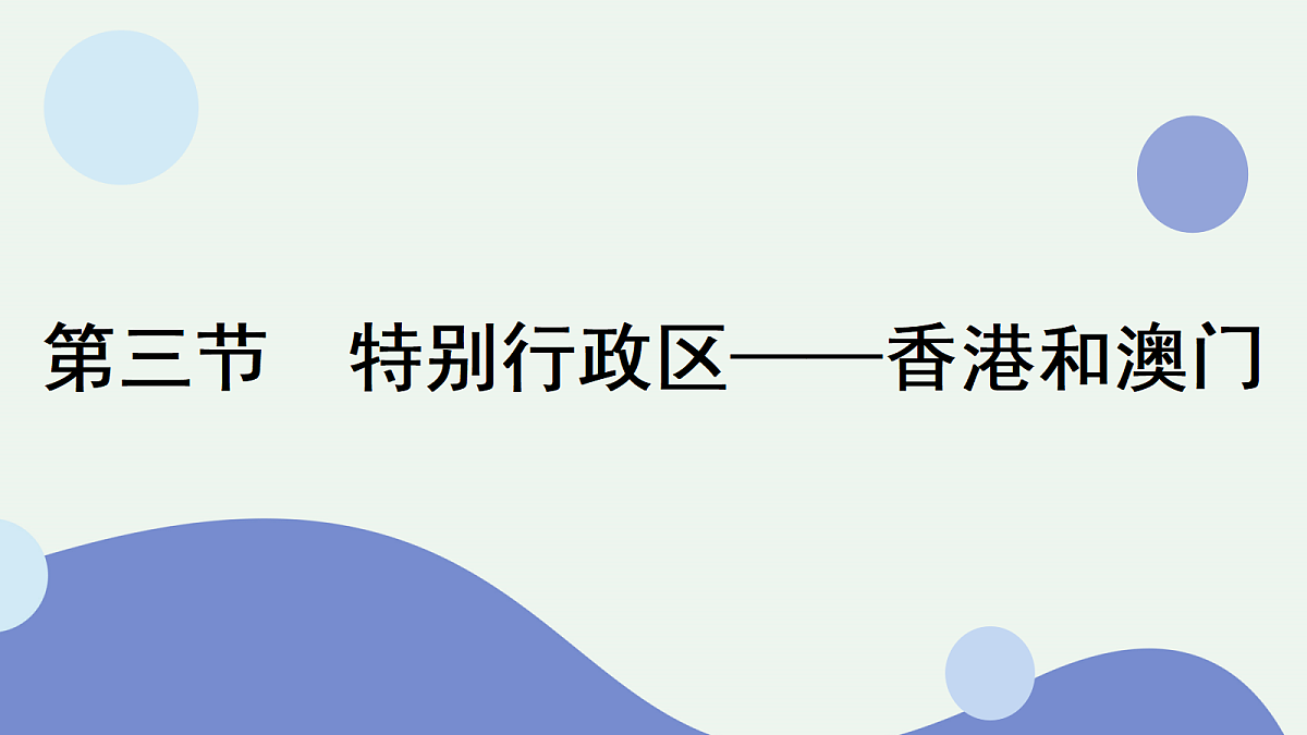 18178288第1页