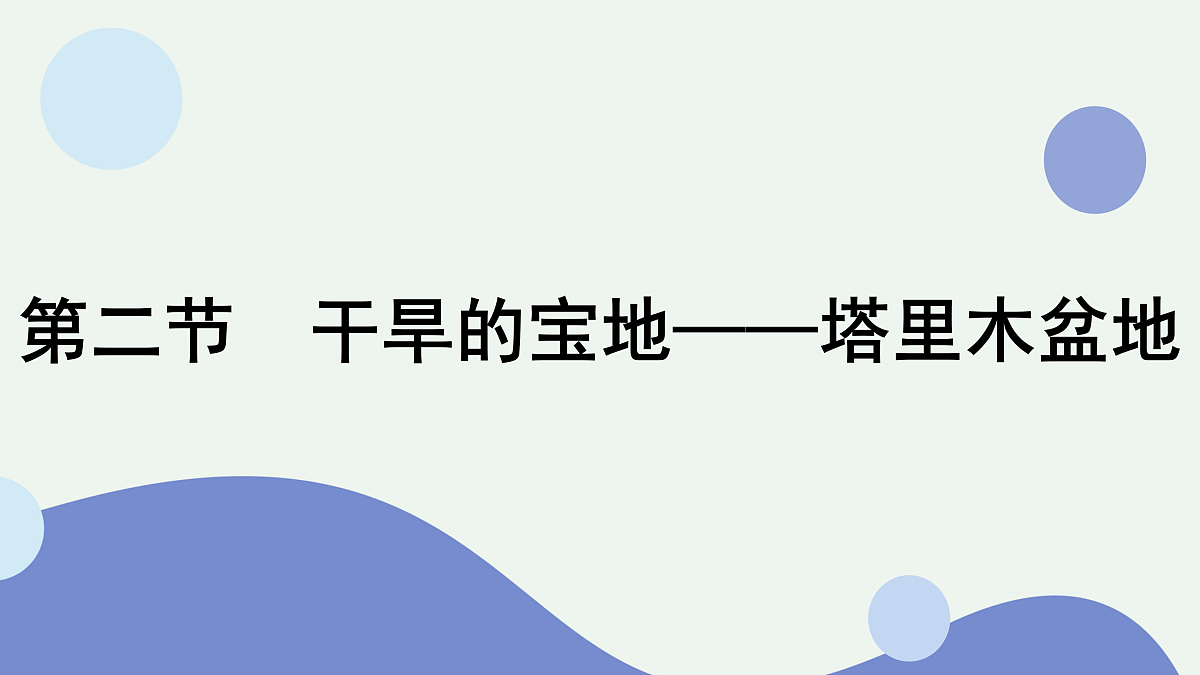 18178291第1页