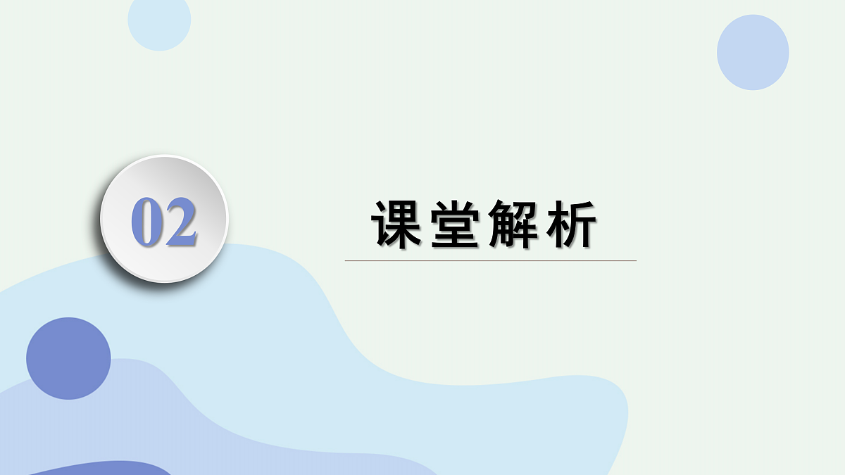 18178291第8页