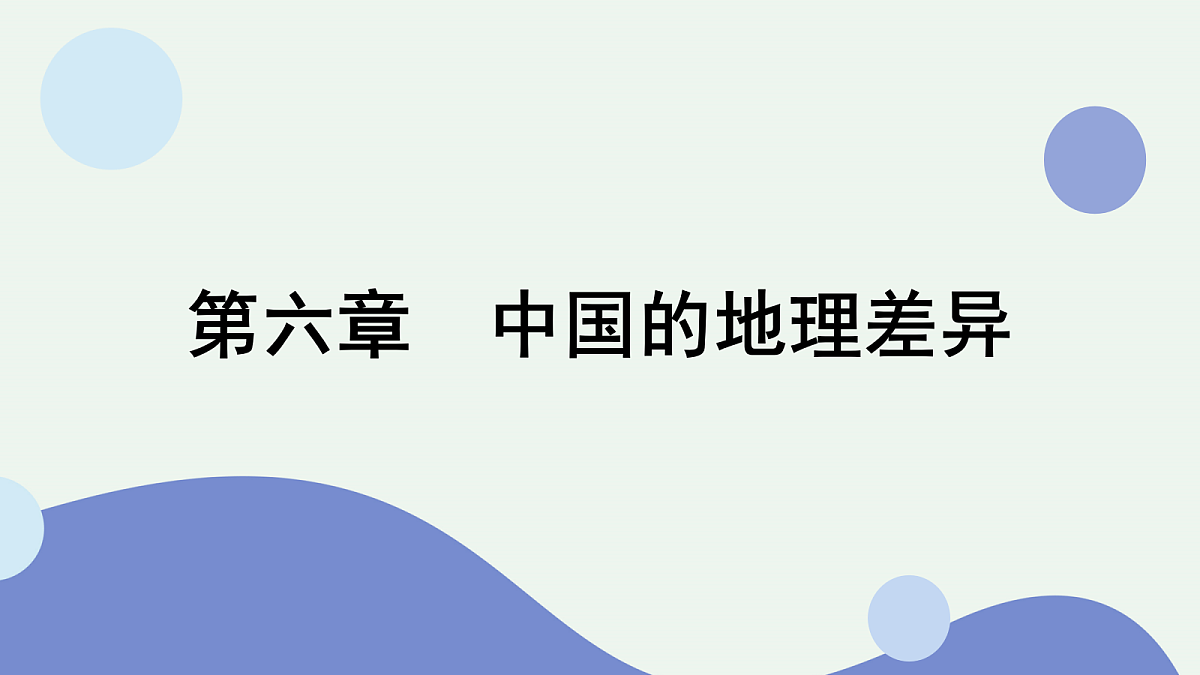 18178292第1页