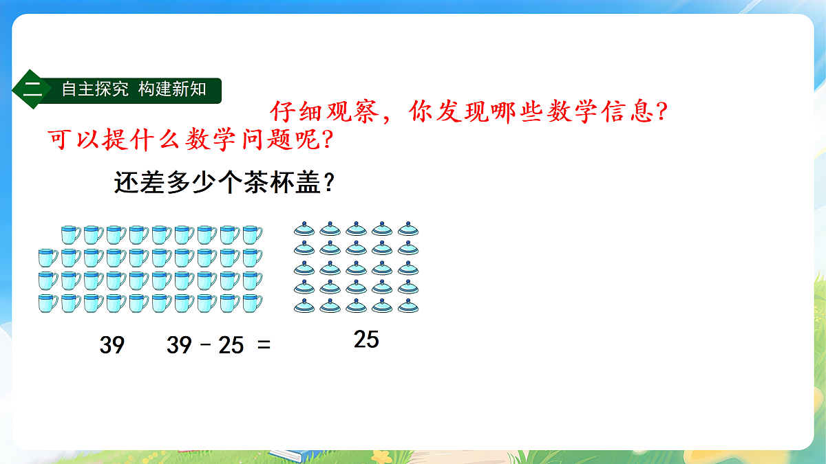 18178451第4页